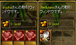 20081112_3.jpg