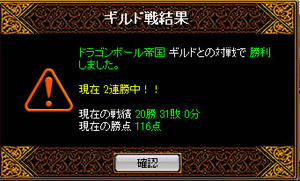 20081112_15.jpg