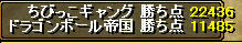20081112_16.jpg