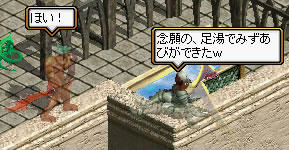 20081112_19.jpg