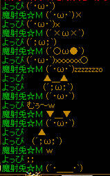 20081113_1.jpg