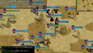 20081116_5.jpg