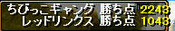 20081116_7.jpg