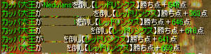 20081116_9.jpg