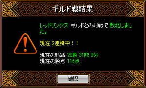 20081116_12.jpg