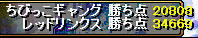 20081116_13.jpg