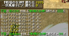 20081117_4.jpg