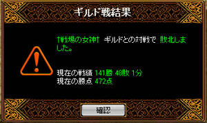 20081117_15.jpg
