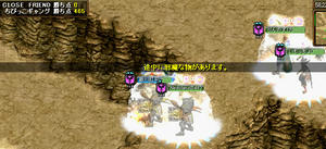 20081117_20.jpg