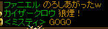 20081117_21.jpg
