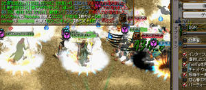 20081117_28.jpg