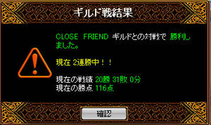 20081117_30.jpg