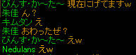 20081117_36.jpg