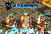 20081120_3.jpg