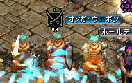 20081120_4.jpg