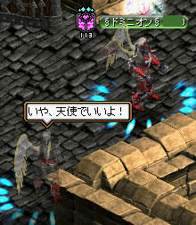 20081121_5.jpg