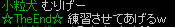 20081122_18.jpg