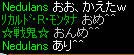 20081122_27.jpg