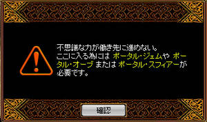 20081123_2.jpg