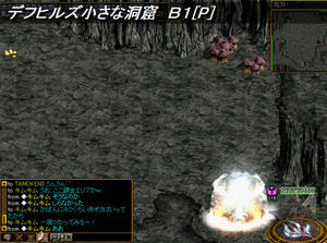 20081123_4.jpg