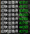 20081123_6.jpg