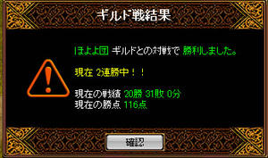 20081123_24.jpg