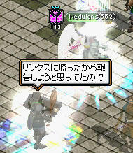 20081123_32.jpg