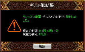20081124_20.jpg