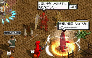 20081124_21.jpg
