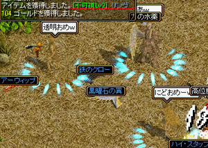 20081124_22.jpg