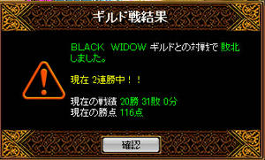 20081127_7.jpg