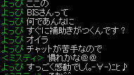 20081127_10.jpg