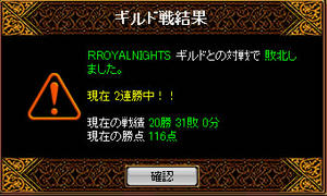 20081130_4.jpg
