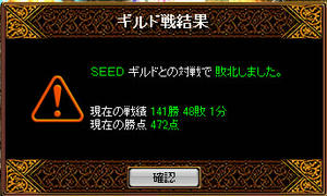 20081130_17.jpg