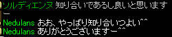 20081201_13.jpg