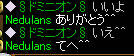 20081201_16.jpg