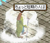 20081201_19.jpg