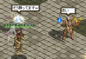 20081201_21.jpg