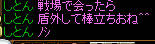 20081201_23.jpg