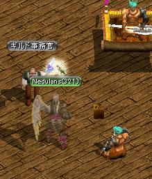 20081202_9.jpg