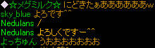 20081202_13.jpg