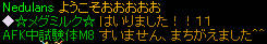 20081202_16.jpg