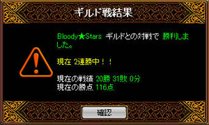 20081202_23.jpg
