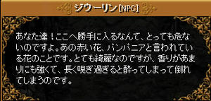 20081202_35.jpg