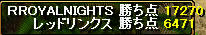 26610ed6.jpeg