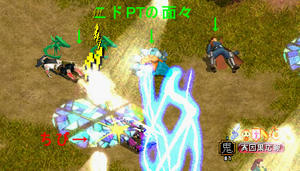 20081205_7.jpg