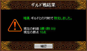 20081205_10.jpg