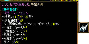 20081205_15.jpg