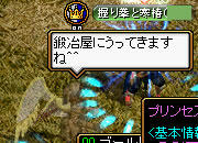20081205_16.jpg