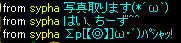 20081205_20.jpg